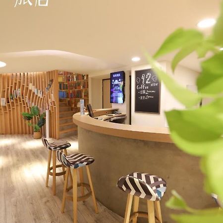 Dream 12 Hotel Ταϊχούνγκ Εξωτερικό φωτογραφία