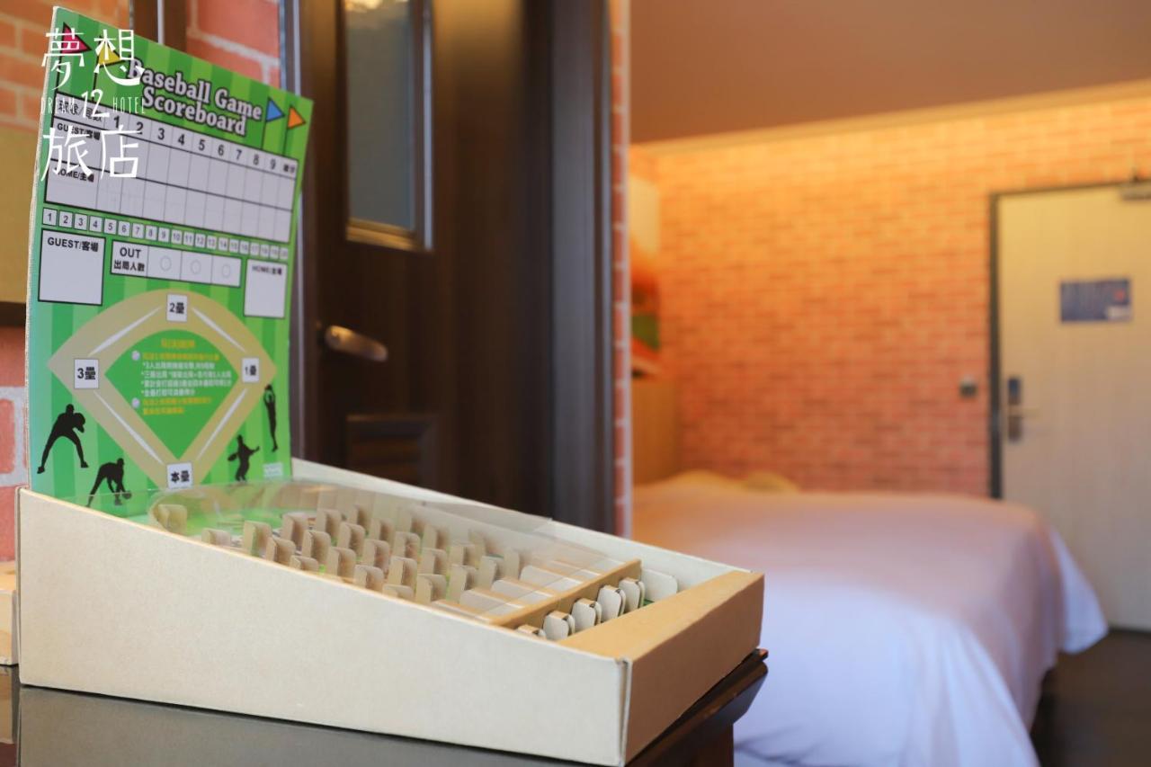 Dream 12 Hotel Ταϊχούνγκ Εξωτερικό φωτογραφία