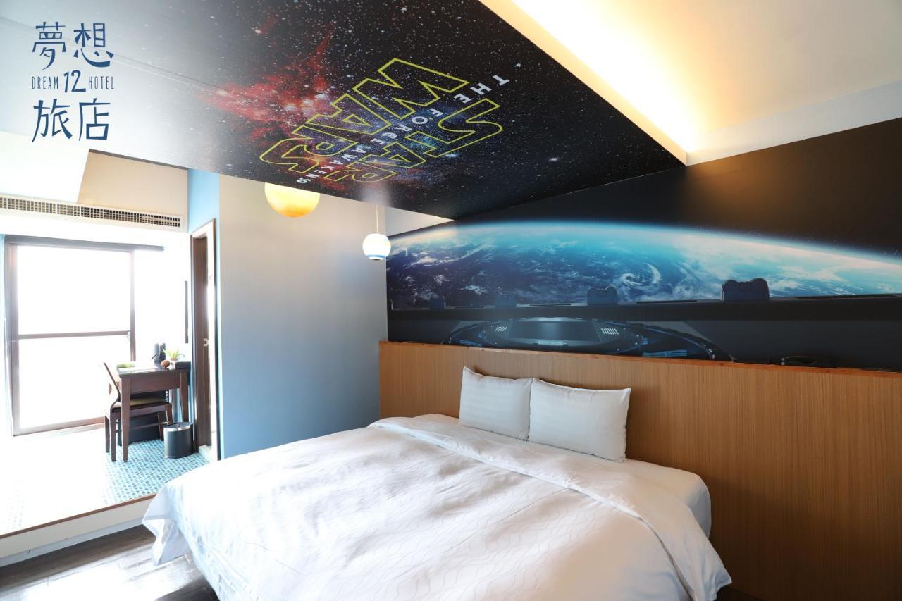 Dream 12 Hotel Ταϊχούνγκ Εξωτερικό φωτογραφία