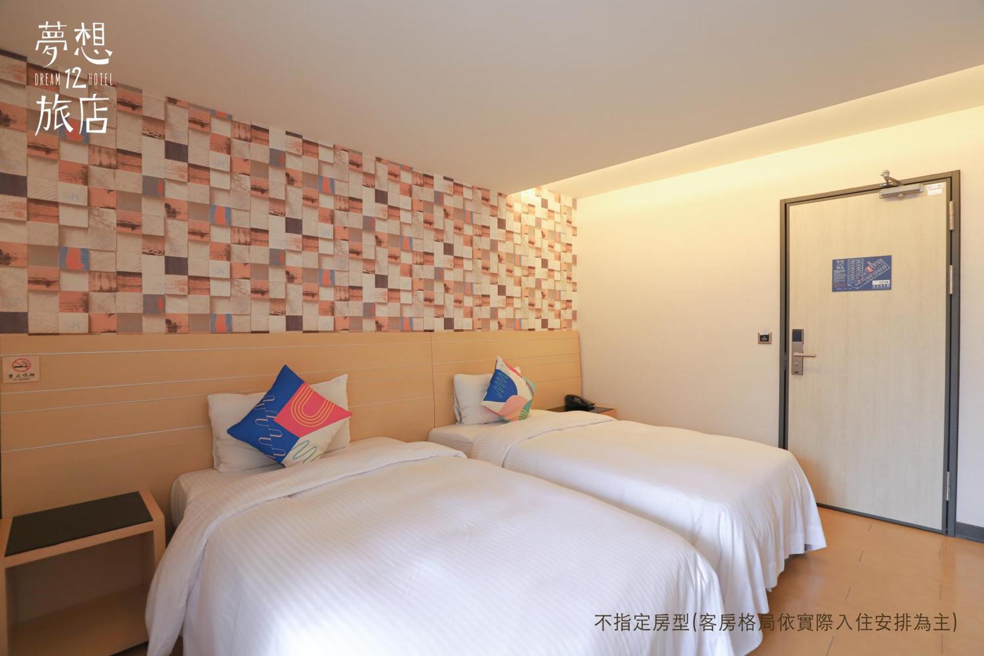 Dream 12 Hotel Ταϊχούνγκ Εξωτερικό φωτογραφία